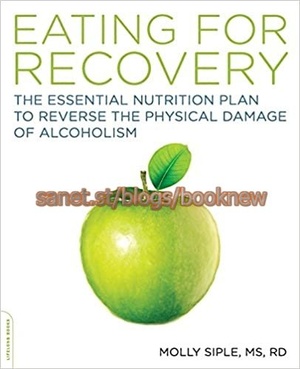 [ FreeCourseWeb ] The Eating for Recovery - The Essential Nutrition Plan to Reverse the Physical Damage of Alcoholism (True PDF)