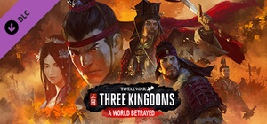 Total War THREE KINGDOMS A World Betrayed-EMPRESS