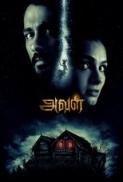 Gruham 2017 Telugu WEB HD 720p x264 Original Audio 2 4GB ESub TEAMTMV