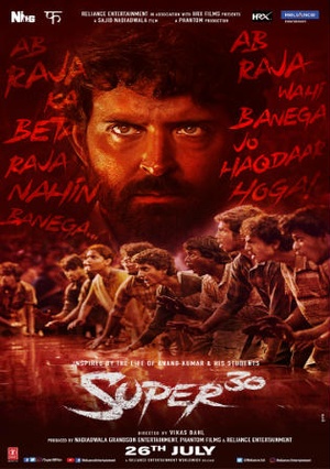 Super 30 (2019) CAMRip x264 700MiB