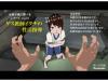 [3D Hentai] Pervert Guest Teacher (July 2018) / ゲス教師イタチの生活指導