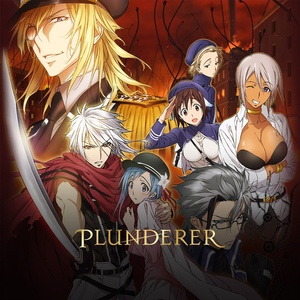 [HR] Plunderer S01 (2020) [Web 1080p x265 E-OPUS English-Dub] HR-GZ