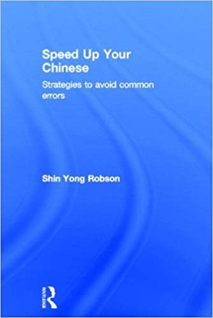 [ FreeCourseWeb ] Speed Up Your Chinese- Strategies to Avoid Common Errors