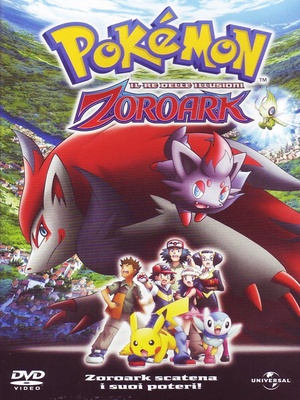 Pokemon Movie 13 - Il re delle illusioni Zoroark [1080p x264 - Ita Jap AAC - Sub Ita Eng] - Gianplasma97