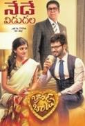 Brand Babu 2018 720p Telugu True HDTV Rip x264 AAC 1 3GB