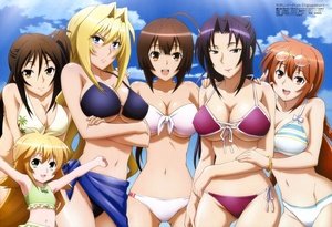 Sekirei [S1, S2, OVA's Complete batch][1080p][BDrip] [BB]
