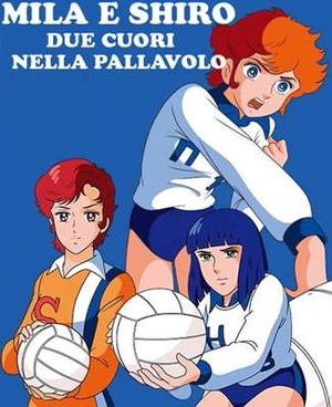 Mila.E.Shiro.Uncensored.S01E01-58.DVDRip.x264.ITA-JAP.AC3.By.Pippomix72.E.Raoul.T7ST