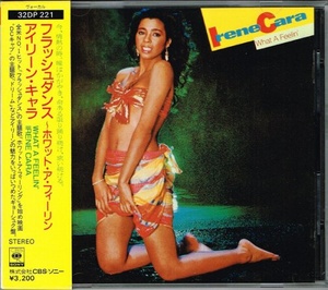 Irene Cara - What A Feelin' (1985 Japan) [FLAC] [DJ]