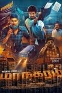 Maanagaram 2017 720p UNCUT HDRip x264 Eng Subs Dual Audio Hindi DD 2 0 Tamil 5 1 Exclusive By Dr STAR