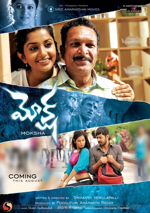 Khoon Ki Pyasi (Moksha) (2018) 720p HDRip x264 AAC Hindi Dubbed 700MB -[SM Team]