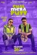 Chal Mera Putt.2019.1080p.AMZN.WEB-DL.DD+5.1.x264-Telly