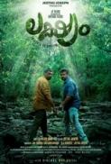 Lakshyam 2017 Malayalam DVDRip x264 700MB ESubs Team TR