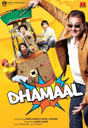 Dhamaal Trilogy 720p HD Hindi GOPISAHI