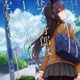 Seishun Buta Yarou wa Bunny Girl Senpai no Yume o Minai_(BD720p_Hevc_SmoodFlamez)