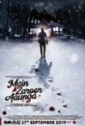 Main Zaroor Aaunga (2019) 1080p WEB DL - AVC - AAC - DUSIcTv