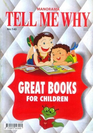 Great Books for Children (Tell Me Why #140)(gnv64)
