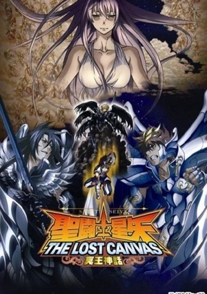 Saint Seiya: The Lost Canvas S02e10-13, [H264 - Ita Jap Ac3 - Softsub Ita] TNT Village