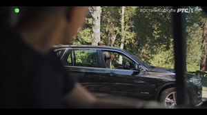 Juzni.Vetar.S01E14.1080P.HDTV.x264-FUGZY