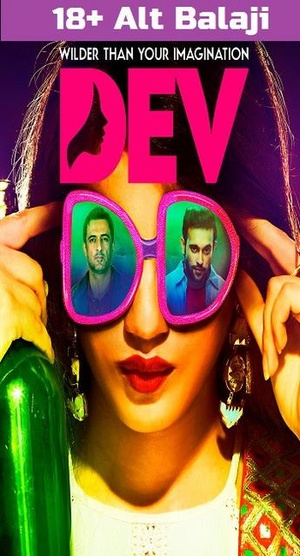 Dev DD (2017) Season 01 Complete 720p WEB-DL x264 ESubs Hindi AAC 150MB