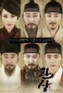 The Face Reader (2013) 720p BluRay x264 Eng Subs [Dual Audio] [Hindi DD 2.0 - Korean 2.0] Exclusive By -=!Dr.STAR!=-