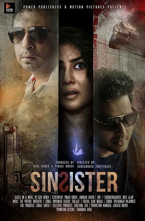 Sin Sister (2020) Bengali 720p Hoichoi WEBRip x264 AAC. Hindi Sub