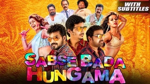 Sabse Bada Hungama 2019 (Kalakalappu 2) HDRip Hindi Dubbed 900MB 720p