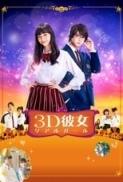 3D.Kanojo.Real.Girl.2018.BluRay.720p.Ganool
