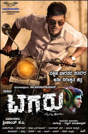 Tagaru (2019) 720p HDTVRip x264 AAC Hindi Dubbed -JM Team
