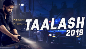 Talaash (2019) Hindi Dubbed - 1CD - HDRip[x264 - AAC(2.Ch)][1337x]