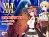 RPG XVI Liz of the Tower Ver 1 05 English XVI 塔の町のリズ