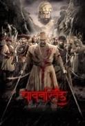 Pawankhind 2022 Marathi 720p WebRip x264 E-AC3 5.1 Multi Subs [TMB]