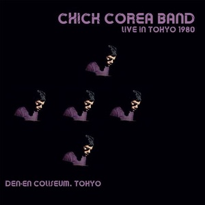 Chick Corea Band - Live Under the Sky, 1980 (2022) Mp3 320kbps [PMEDIA] ⭐️