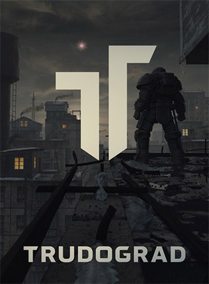 ATOM RPG Trudograd - Deluxe Edition (Eng | Rus) (v1.0 + 2 DLCs + Bonus Content) (From 4.9 GB) - [DODI Repack]