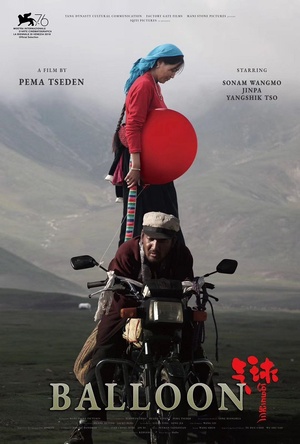 Balloon.[Qi.Qiu].2019.1080p.BluRay.x264.AC3.HORiZON-ArtSubs