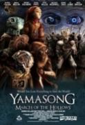 Yamasong.March.Of.The.Hollows.2017.1080p.WEB-DL.H264.AC3-EVO[EtHD]