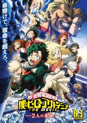 [AnimeRG] My Hero Academia the Movie - Two Heroes [720p 10bit BD] [Dual-Audio 5.1 Channels] [JRR] (Boku no Hero Academia the Movie- Futari no Hero).m