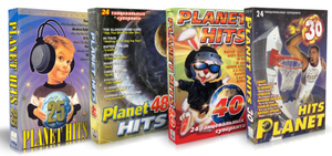 VA - Planet Hits 90s Vol.1-48 (1994-2006) MP3