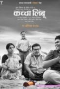 Kaccha Limbu 2017 WebRip Marathi 720p x264 AAC - mkvCinemas [Telly]