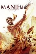 Manjhi The Mountain Man 2015 WebRip Hindi 1080p x264 DDP 5.1 ESub - mkvCinemas [Telly]