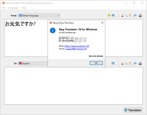 Easy Translator v18.2.3 (x64) Multilingual Portable