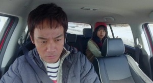 Principal: koi suru watashi wa heroine desu ka? (2018) [BluRay] [1080p] [YTS] [YIFY]