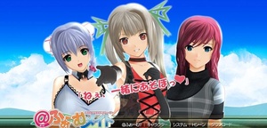 [Completed] @HomeMate [v1.0] [Illusion]