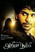 Arima Nambi (2014) 720p UNCUT HDRip x264 Eng Subs [Dual Audio] [Hindi DD 2.0 - Tamil 2.0] Exclusive By -=!Dr.STAR!=-