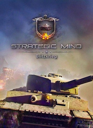 Strategic.Mind.Blitzkrieg.REPACK-KaOs
