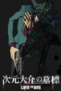 Lupin the Third: The Gravestone of Daisuke Jigen (2014) [1080p] [BluRay] [2.0] [YTS] [YIFY]