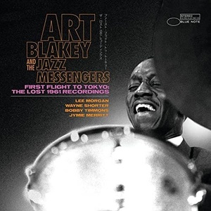 Art Blakey - First Flight To Tokyo- The Lost 1961 Recordings (2021) Mp3 320kbps [PMEDIA] ⭐️