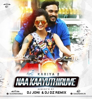 Kariya 2 (2017) 480p UNCUT HDRip x264 [Dual Audio] [Hindi OR Kannada] South Full Movie Hindi [SM Team]