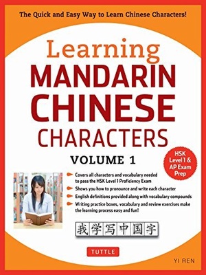 [ CourseWikia ] Learning Mandarin Chinese Characters Volume 1 - The Quick and Easy Way to Learn Chinese Characters!