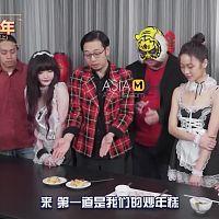 Asia-M.23.01.21.Xia.Qing.Zi.Su.Qing.Ge.Shen.Na.Na.XXX.720p.HEVC.x265.PRT[XvX]