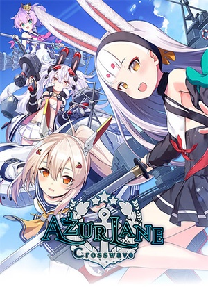 Azur Lane Crosswave: Complete Deluxe Edition (+ All DLCs) [FitGirl Repack]